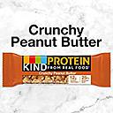 Kind - Crunchy Peanut Butter